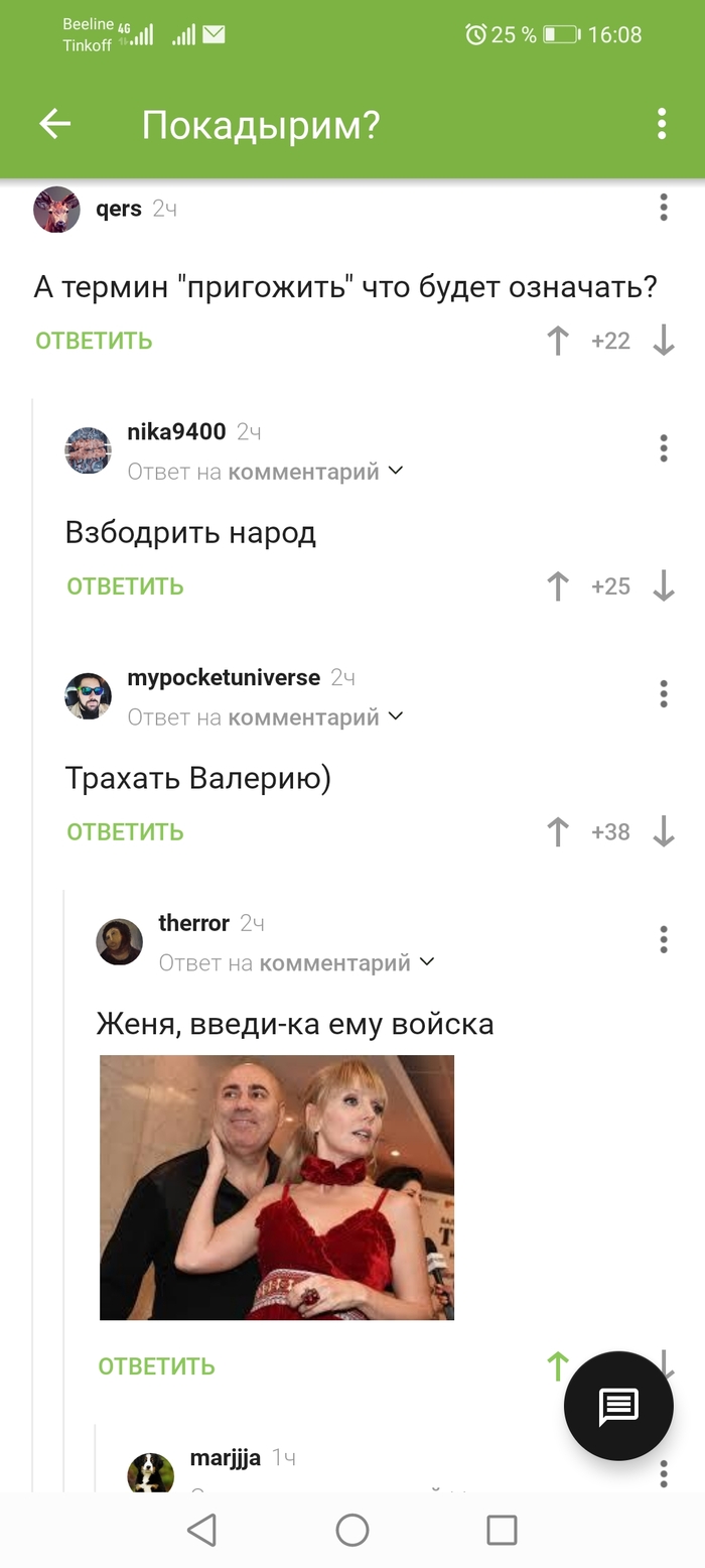   ))) , , ,   ,  ,  