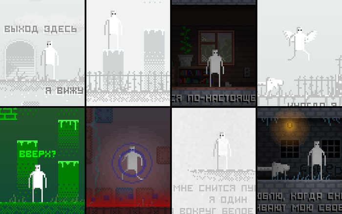   #3 Gamedev, ,  , , Pixel Art, , , 