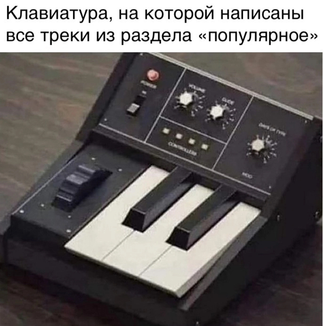 К сожалению так и есть