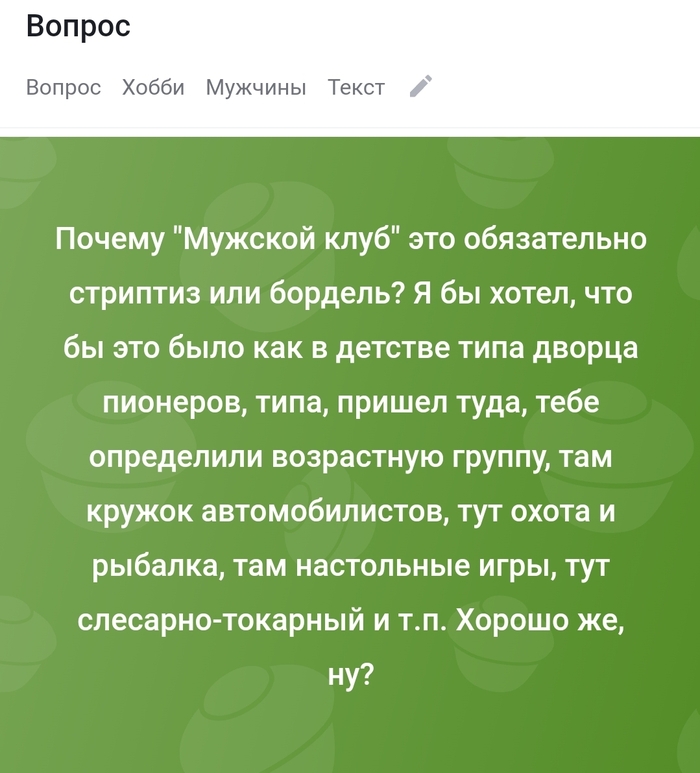     , , , ,  ,   , 