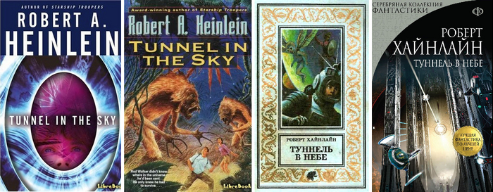 ���������������� ������� #3