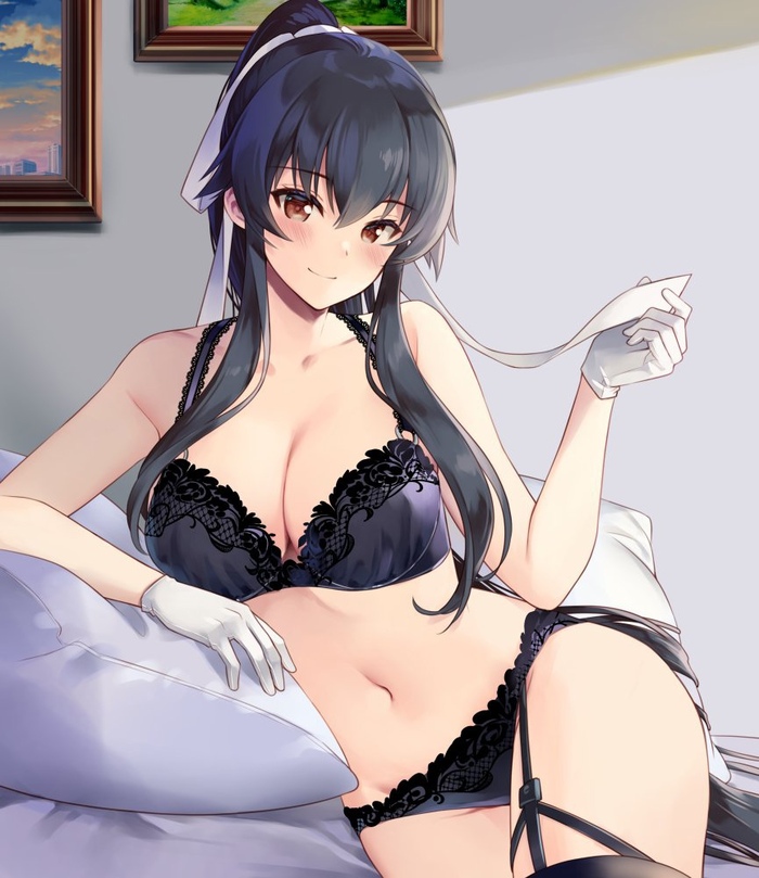 Yahagi