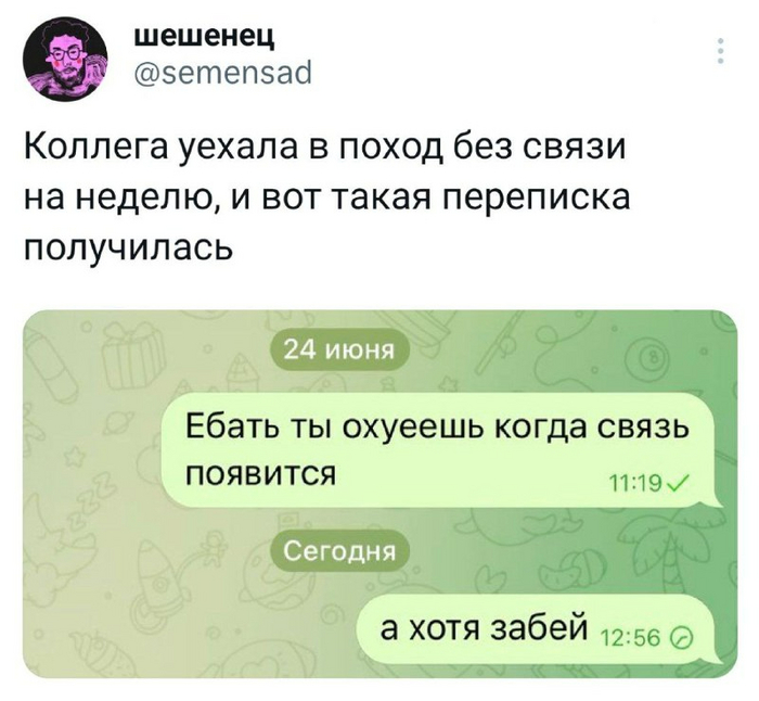  , , , , 
