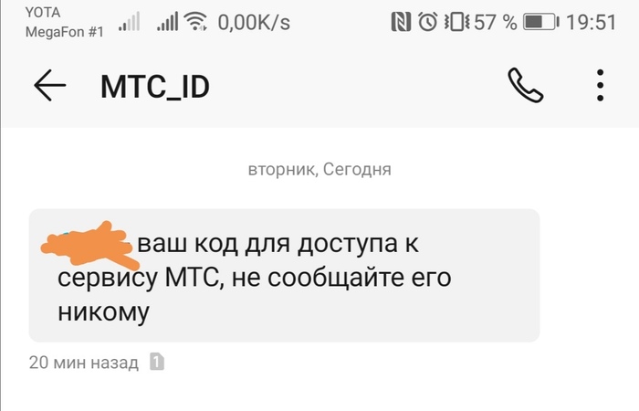     , , ,  ,  , 