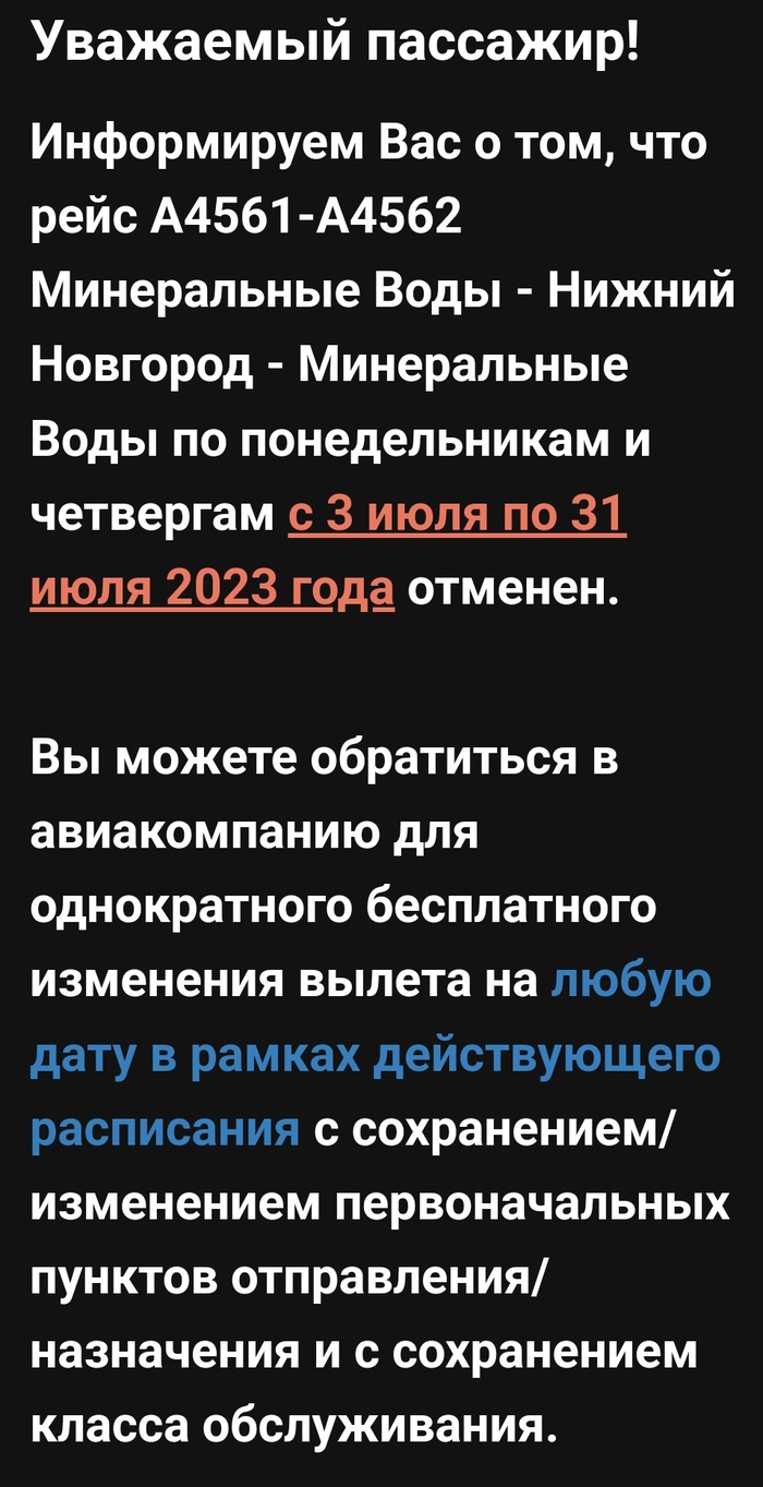 Азимут: истории из жизни, советы, новости, юмор и картинки — Все посты |  Пикабу