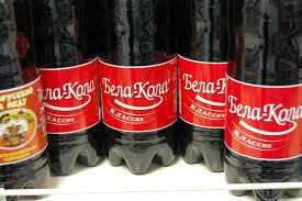          Pepsi ... , ,  Coka-Cola , , , , , ,  , ,   