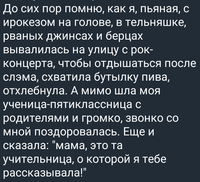 ������������ �� ��� �����