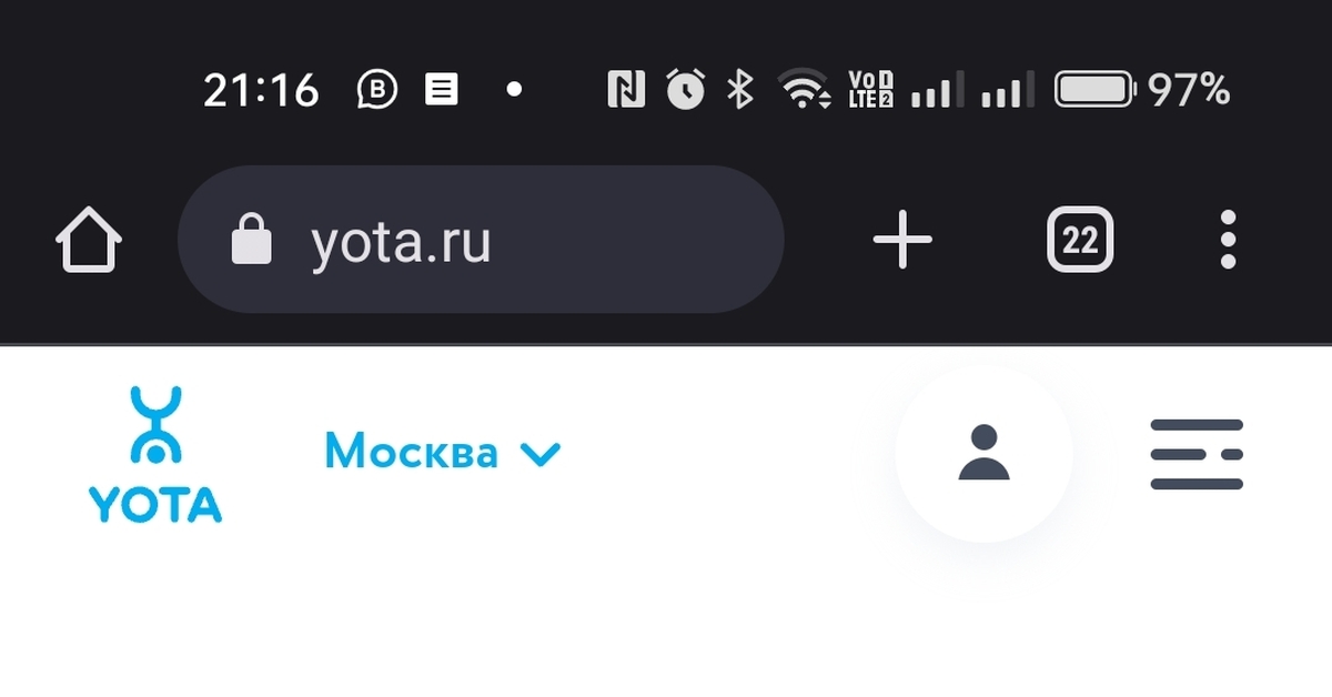 Конченная Yota | Пикабу