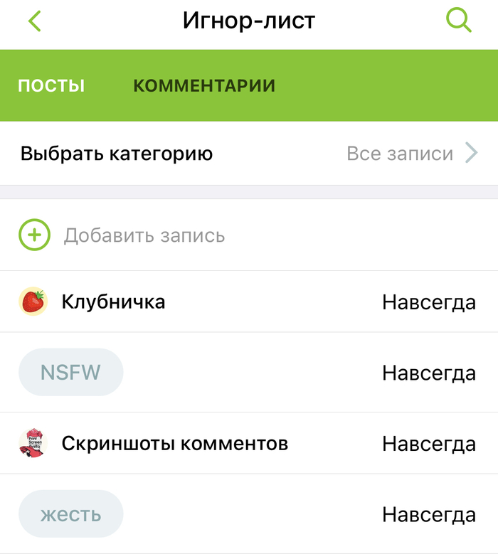 ����! ���!