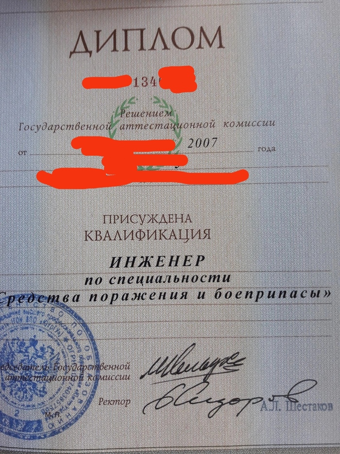 ����� DaeGur � �� ������ ������� ���������...�