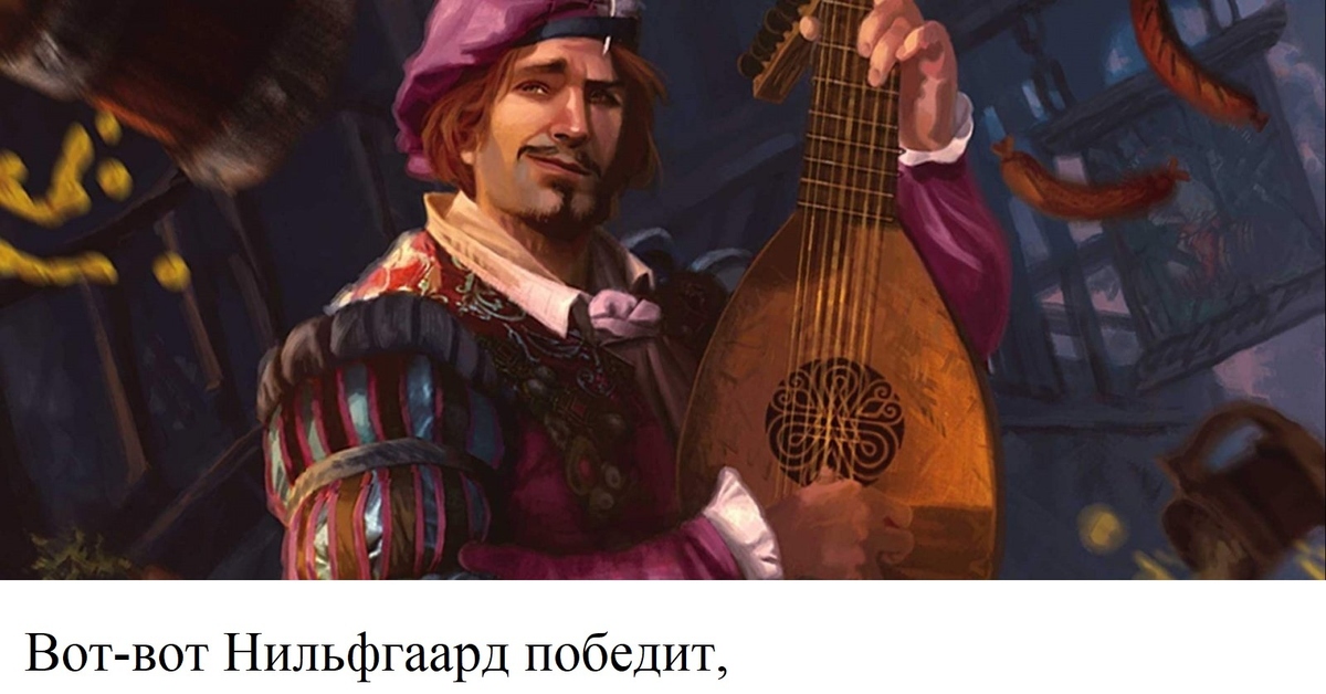 Лютик сертолово