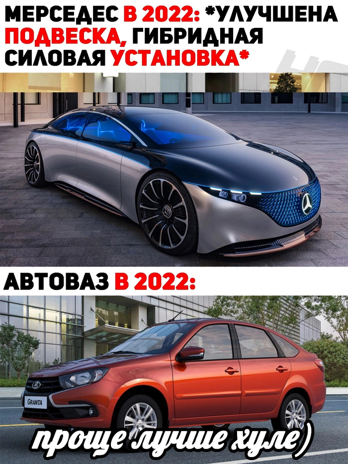 Минимализм