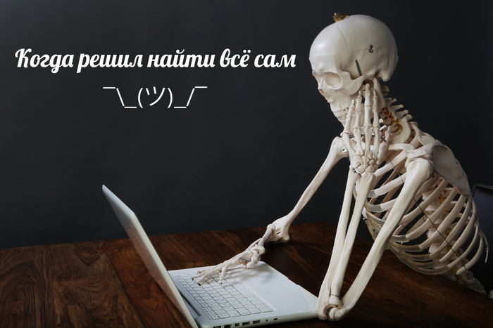 Как бесплатно и быстро узнать, какие кредиты вам одобрят Банк, Кредит, Длиннопост