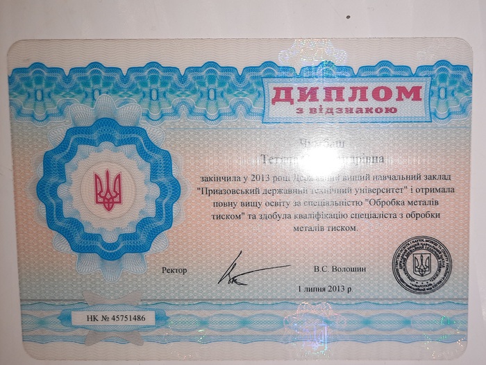 ����� �� ���� �� ������ ������� ���������...�