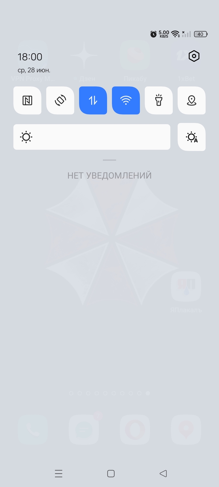 ��� ����