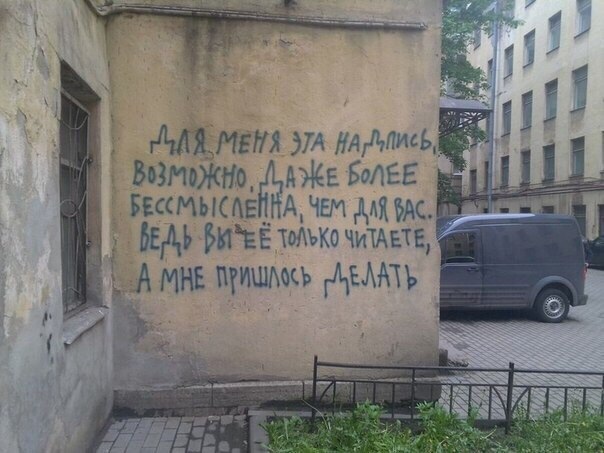 А мне пришлось пилить пост