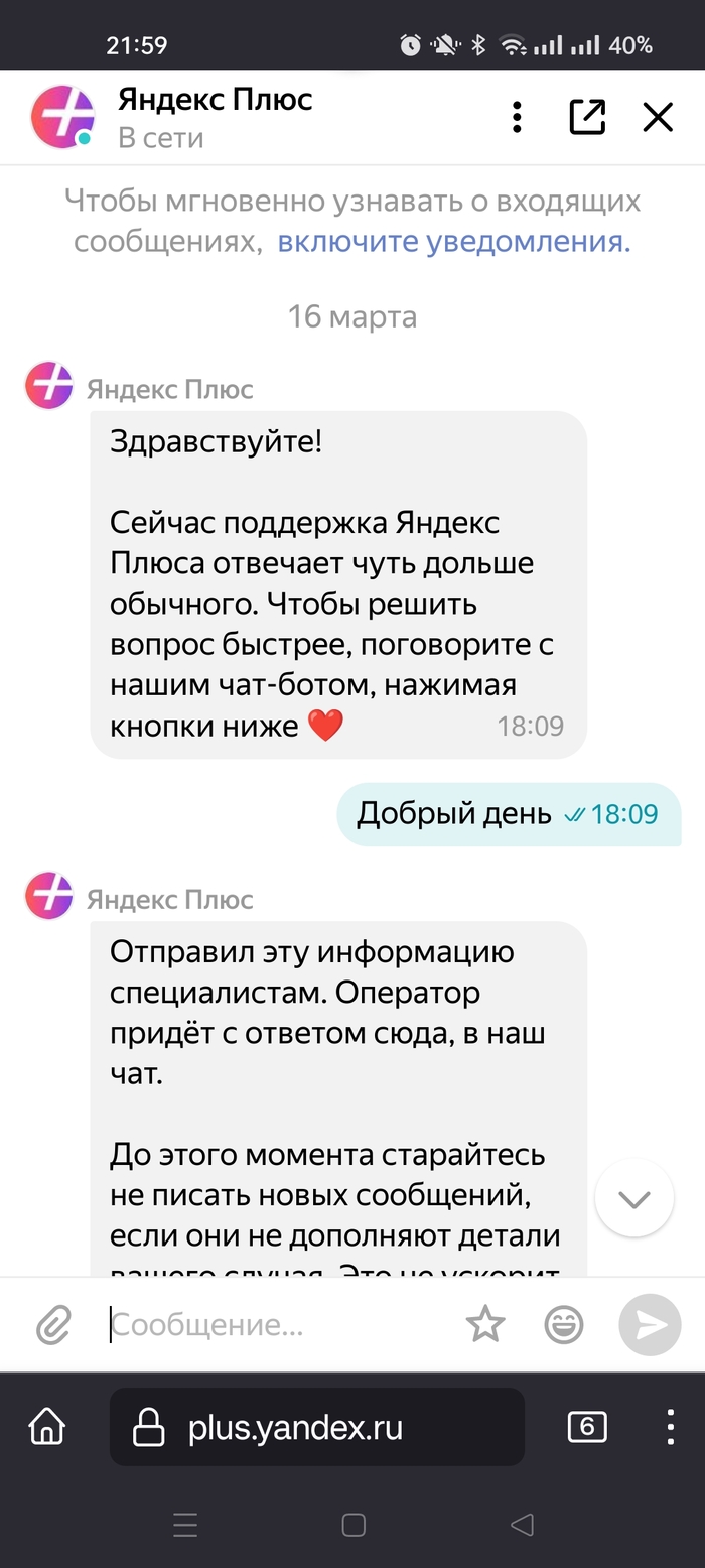 Беспредел УК: истории из жизни, советы, новости, юмор и картинки — Все  посты, страница 115 | Пикабу