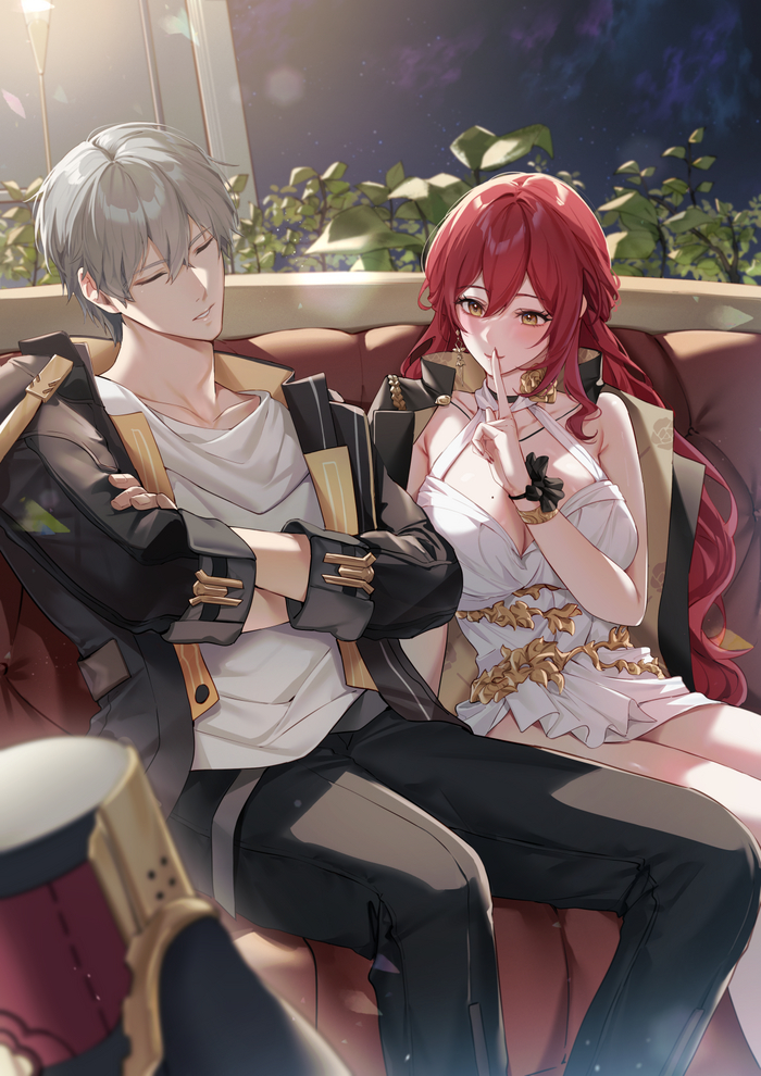 Пусть поспит