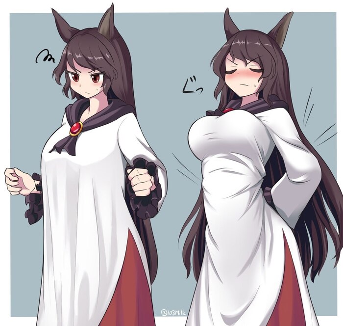 Kagerou Imaizumi