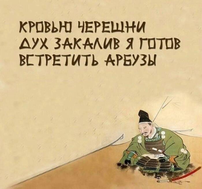 � �� ���������� ���?