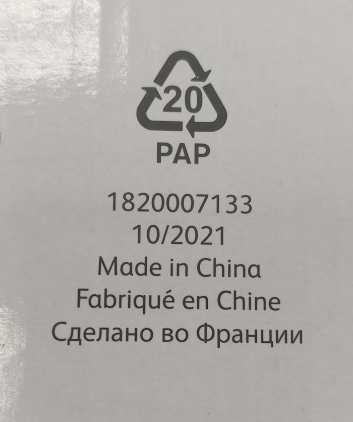    , , , Made in China