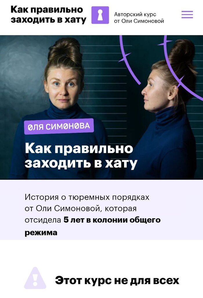 ����������. ������� ��������� ��l ����