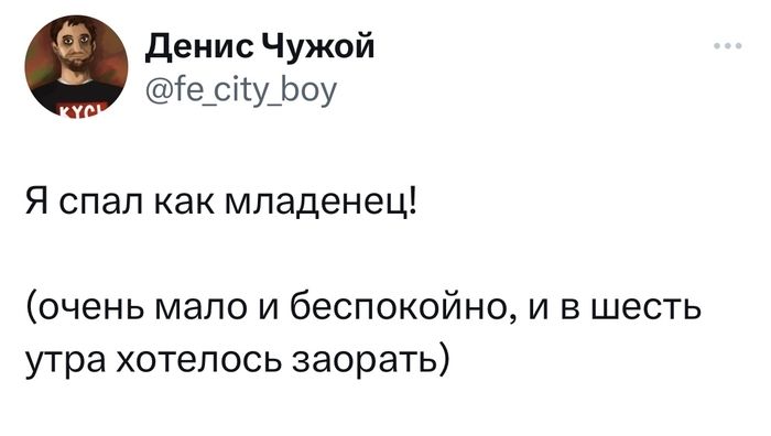 ��� ��������