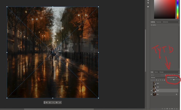 Zoom от Midjorney и Photoshop+FF Нейронные сети, Photoshop, Арты нейросетей, Цифровой рисунок, Midjourney, Длиннопост