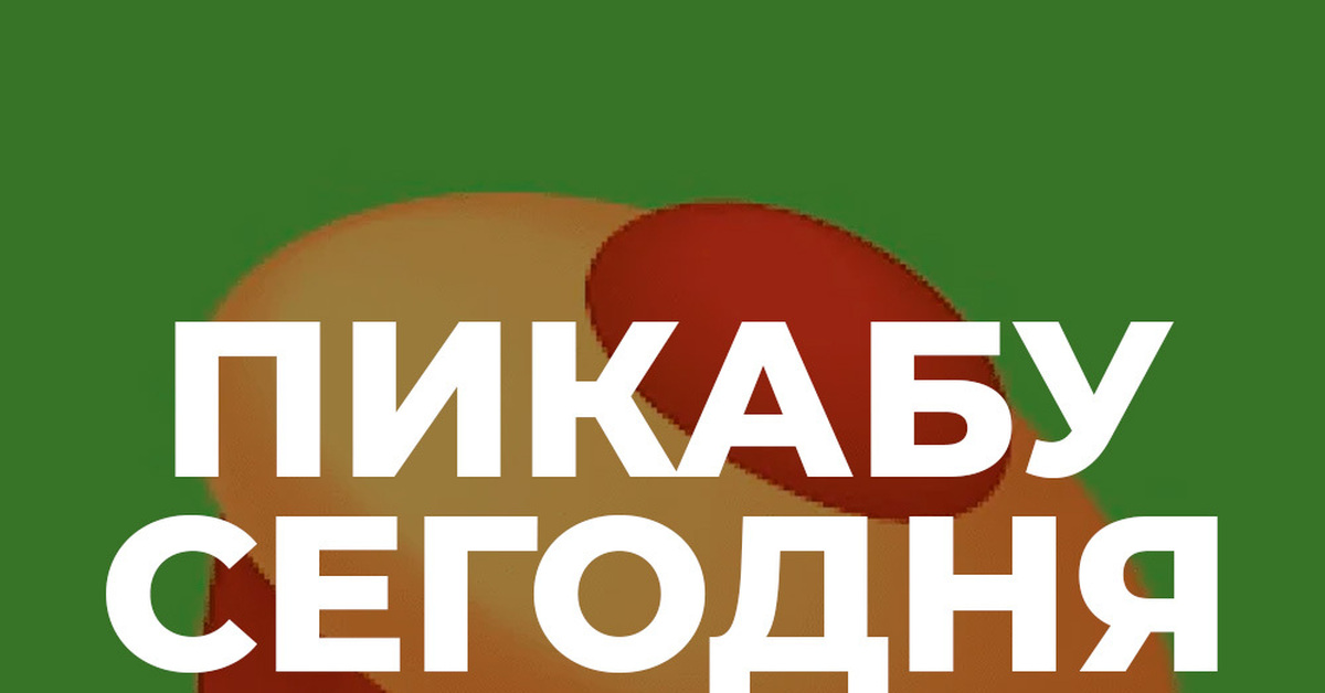 Туристическое агентство в Коломне. Коломна туроператоры. Турфирмы в Коломне. Турфирма остров сокровищ Коломна.