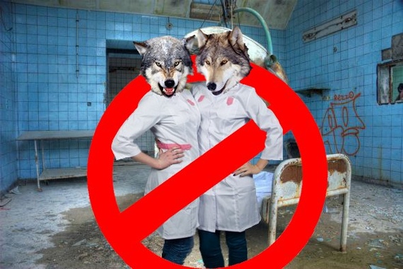 Скорая помощь в отправке на \"тот свет\" | Пикабу