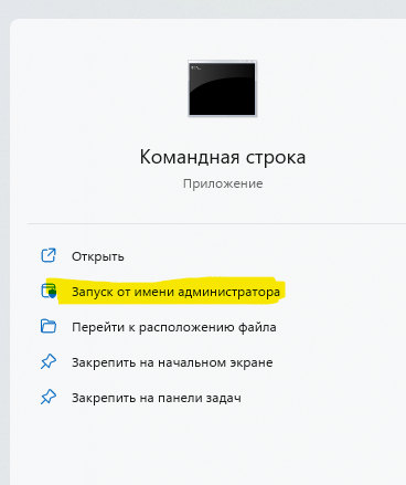 Скачиваем плейлист с Youtube без регистрации и смс Гайд, Инструкция, Windows, Компьютерная помощь, Длиннопост