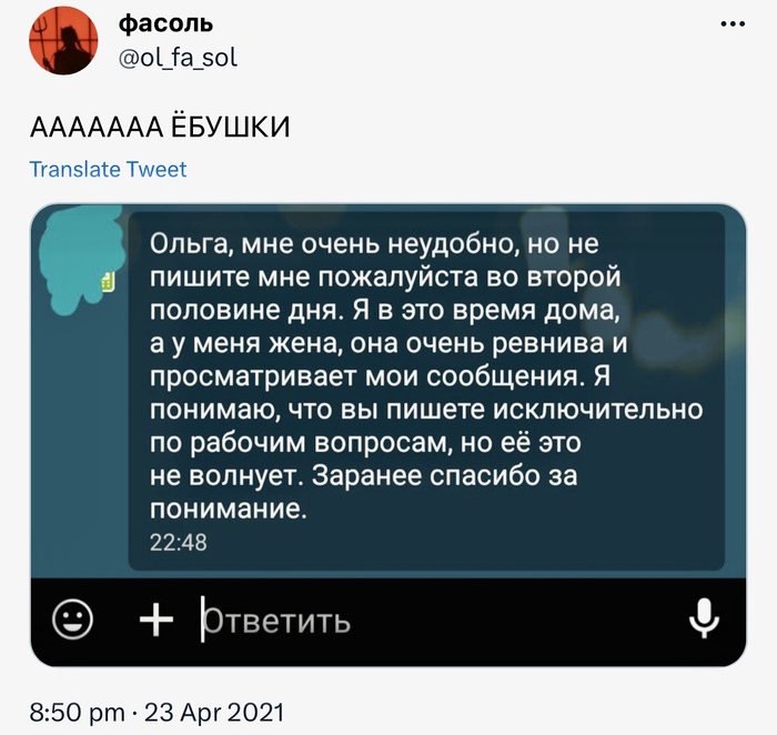 ������� � ���������