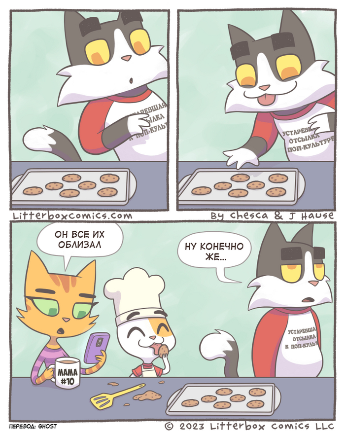     Litterbox Comics, , ,  , ,   , , 