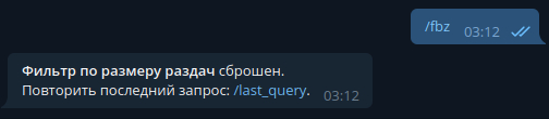 Поиск торрентов через Telegram: новые возможности Торрент, Торрент трекер, Полезное, Длиннопост, Telegram, Telegram бот