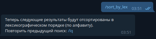 Поиск торрентов через Telegram: новые возможности Торрент, Торрент трекер, Полезное, Длиннопост, Telegram, Telegram бот