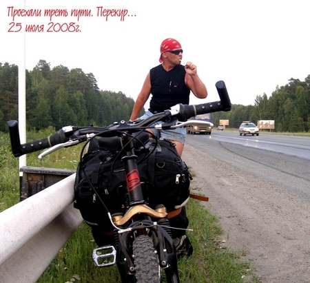 ��� ���������� 2008-�