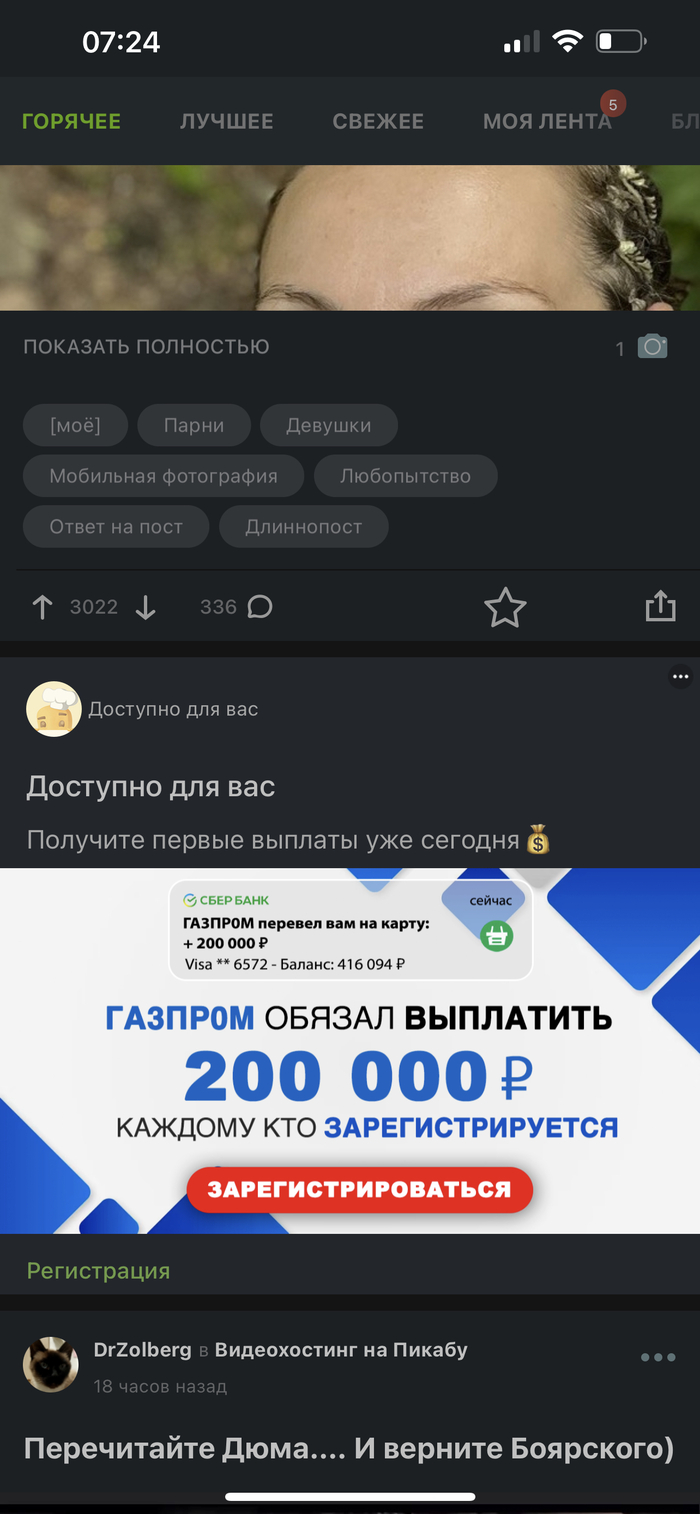   ! , , , 