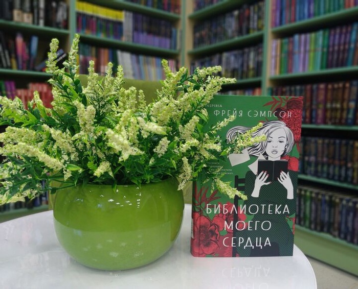 "���������� ����� ������" - �� ��� �������� ���� ����