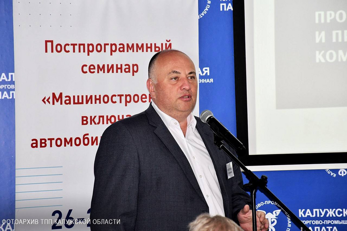 Презентация услуги Спецсвязи на бирже контактов