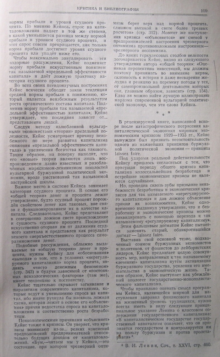   , -, ,  , , 