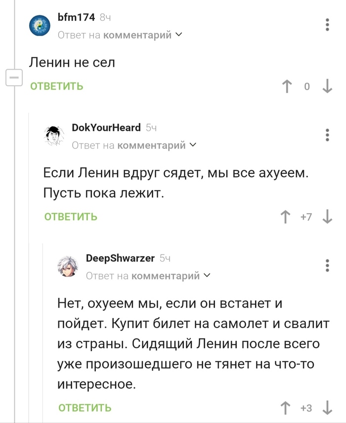   ... ,   , , 