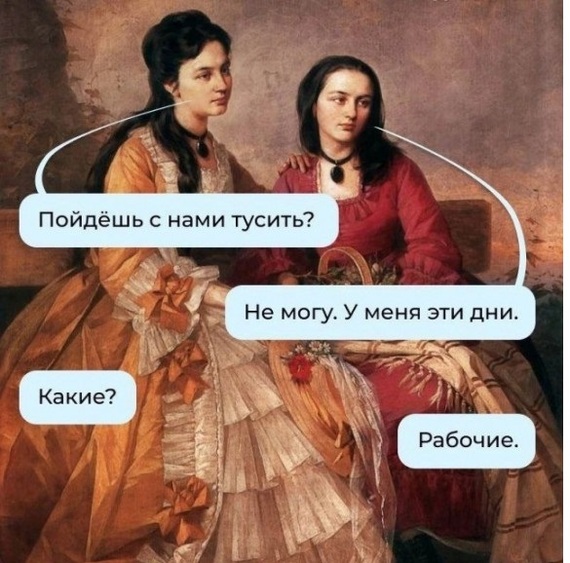   ,   