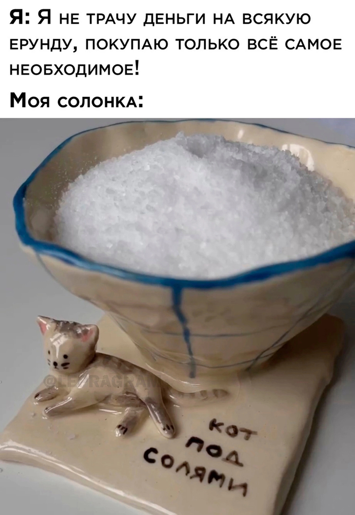   ,   ,   