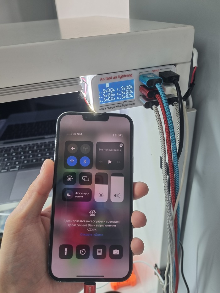 Не работает зарядка на айфоне