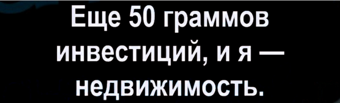 50 �����...