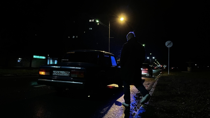 Приключения ждут