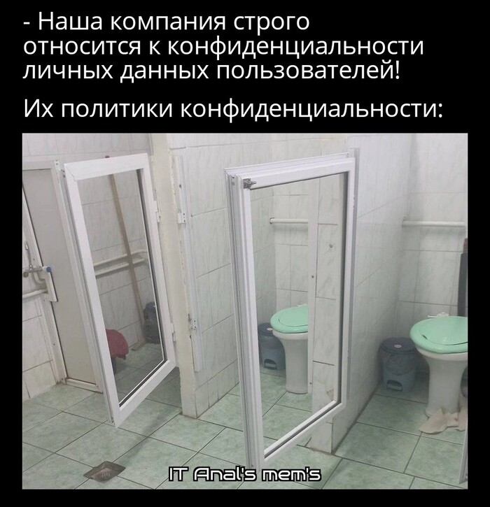    IT , ,   