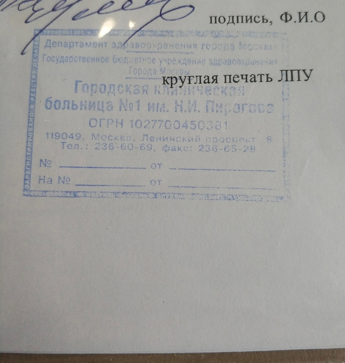 Cursed images RE#076