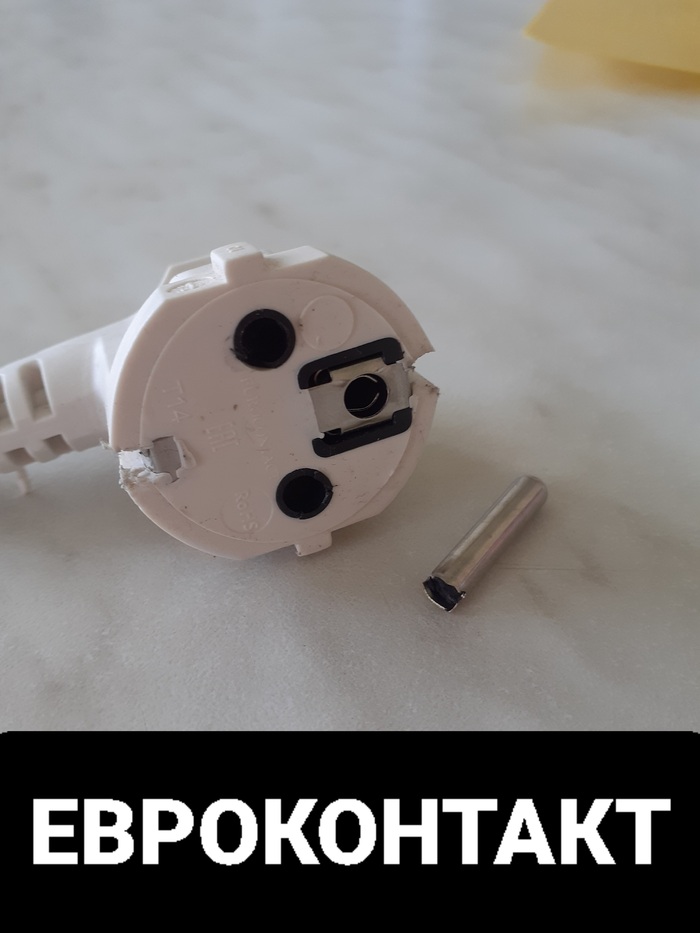 Неожиданно контакты подвели