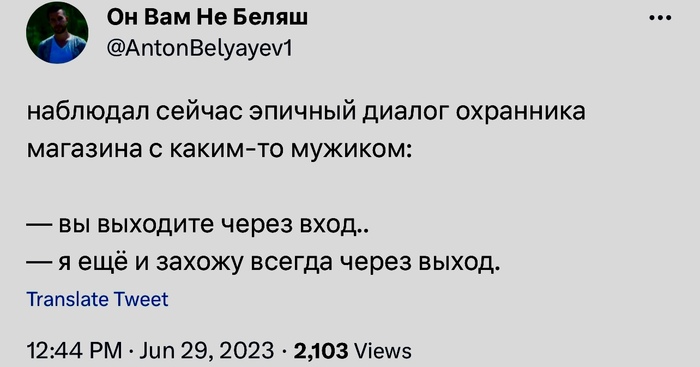 ��� �� �������